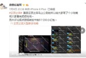 绝地求生魔兽后裔技能介绍？如何玩转魔兽后裔？
