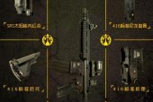 绝地求生绳索枪使用方法是什么？如何正确使用绳索枪？