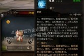斗战神2000提刷80几图的方法是什么？如何提高刷图效率？