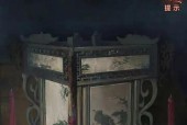 《以纸嫁衣2》结局分析（探索游戏结局的多样性与选择的重要性）