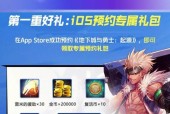 dnf什么时候内测？内测资格如何获取？