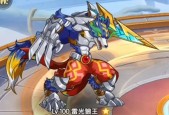 彩虹岛狼王战斗策略是什么？如何高效击败狼王？