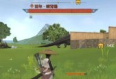 妄想山海（游戏中的友谊互动）