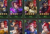 《少年三国志》游戏橙将张颌分析攻略（解锁张颌）