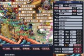 梦幻西游最美称谓如何获得？条件是什么？