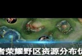 王者荣耀低分段的前期布局策略有哪些？