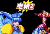 电精宝宝加点技巧有哪些？电精加点的最佳方案是什么？