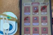 我的世界连点器使用步骤是什么？效果如何？