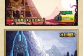 《神庙逃亡2》新手向攻略（15个技巧教你驾驭神庙逃亡2）