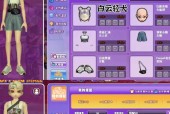 劲舞团选手如何取名？稀饭选手名字背后含义是什么？