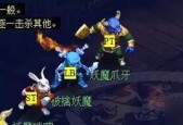 《梦幻西游》游戏帮派朱雀堂任务攻略（轻松完成朱雀堂任务）