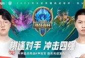 王者荣耀k甲队伍数量是多少？