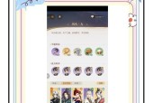 阴阳师爆火时的玩法是什么？如何在热门时期提升游戏体验？