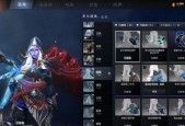 在《dota2》中如何进行国服饰品的交易？