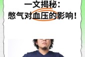 绝地求生中憋气技巧是什么？憋气有什么好处？