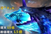 山海鲲二次进化（在游戏中寻找鲲二次进化的位置与秘密）