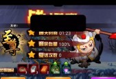 问道中骑龙的操作方法是什么？骑龙后有哪些新的玩法？