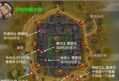 妄想山海悬赏任务攻略（从任务优先级、游戏策略到高效完成）