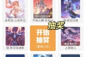 王者荣耀礼盒中隐藏了哪些惊喜？