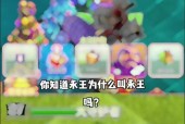 部落冲突中令牌如何复制？复制令牌有什么用途？