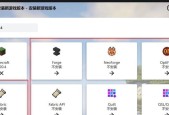 我的世界乱码输入方法是什么？如何解决乱码问题？