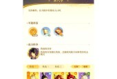 王者荣耀中无孙权的阵容搭配建议是什么？如何应对无孙权的情况？