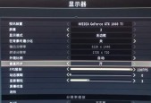 战神4沉浸感模式是什么？沉浸感模式介绍有哪些特点？