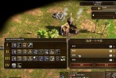 帝国时代3英国玩法详解？