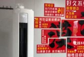 东北空调抢装战：科龙立体响应服务破局热浪困局