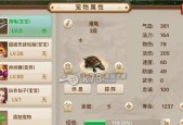 问道手游地魁星副本攻略（地魁星副本打法详解）