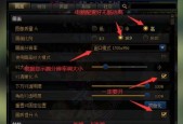 原始地下城不能玩了怎么办？遇到无法进入游戏的问题该如何解决？