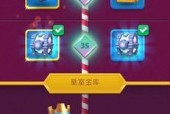 皇室战争扫码登录华为方法是什么？扫码登录步骤详解？