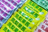 真人快打X手动党实用玩法攻略技巧？
