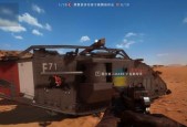 战地1医疗兵武器选择指南：哪个武器最适合？