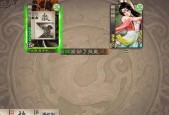 黄盖在三国杀中的玩法是什么？