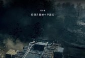 战地1多人模式各兵种打法介绍？如何有效利用各兵种特性？
