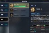 逆水寒职业定位分析——探索你的最佳职业选择（以游戏为主）