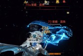 《妄想山海星石采集方法详解》（探索无限可能）