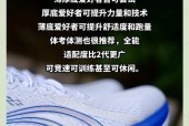 多威征途3如何以150元的价格购买？