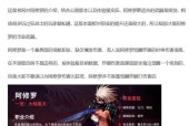 DNF中暴走模式如何刷取？有什么技巧？