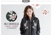 大话西游2联名卫衣获取途径是什么？如何得到联名卫衣？