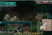 cf生化显示一枪打了多少伤害？如何查看伤害数值？