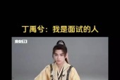 领头狼在游戏中扮演什么角色？