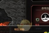 以太吾绘卷中的副业书怎么读（游戏中如何有效学习副业技能）