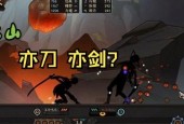 以太吾绘卷——刀制作方法详解（从材料选择到打造流程）