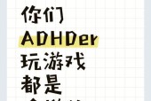 为何如此多人沉迷于王者荣耀？
