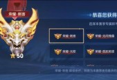 王者荣耀排位赛的正确打法是什么？