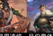 三国杀ol中吕伯奢的技能具体含义是什么？技能如何使用？