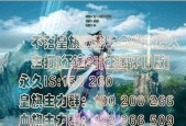 征途2强退队伍的方法有哪些？