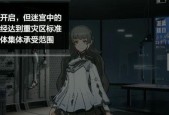 授格者强度大揭秘（战双帕弥什授格者实力评测）